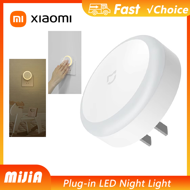 Smart Home Future - جديد Xiaomi MiJIA LED الذكية الأشعة