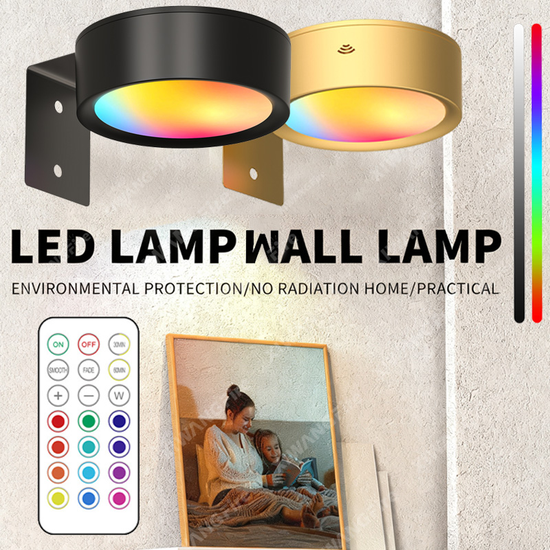 Smart Home Poster - ضوء طلاء مغناطيسي مع جهاز تحكم