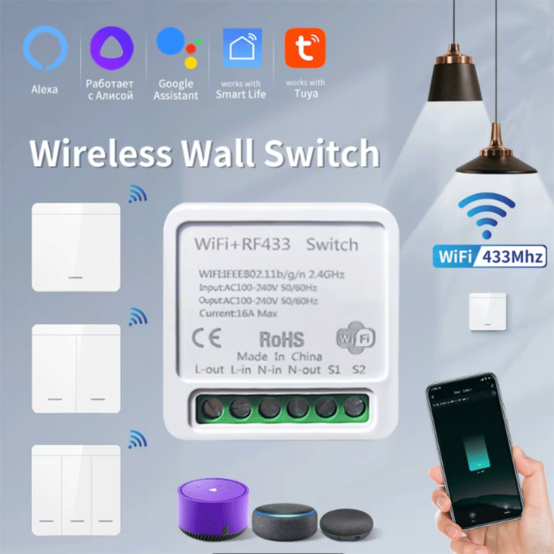 Smart Home Button - مفتاح إضاءة ذكي واي فاي من