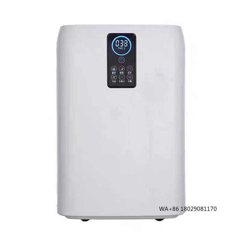 Smart Home Uses - مرنة للاستخدام في صالة الألعاب الرياضية
