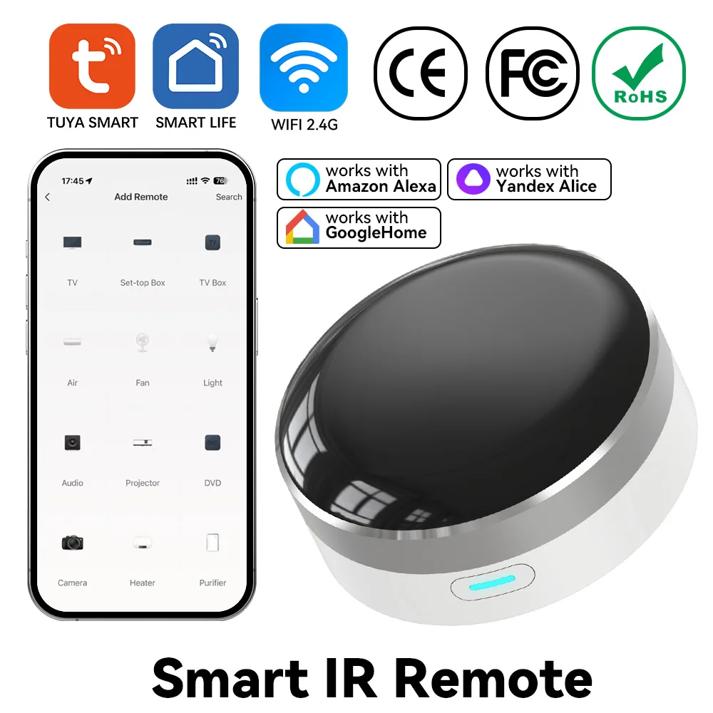 Smart Home Registration - YFK جهاز تحكم عن بعد ذكي