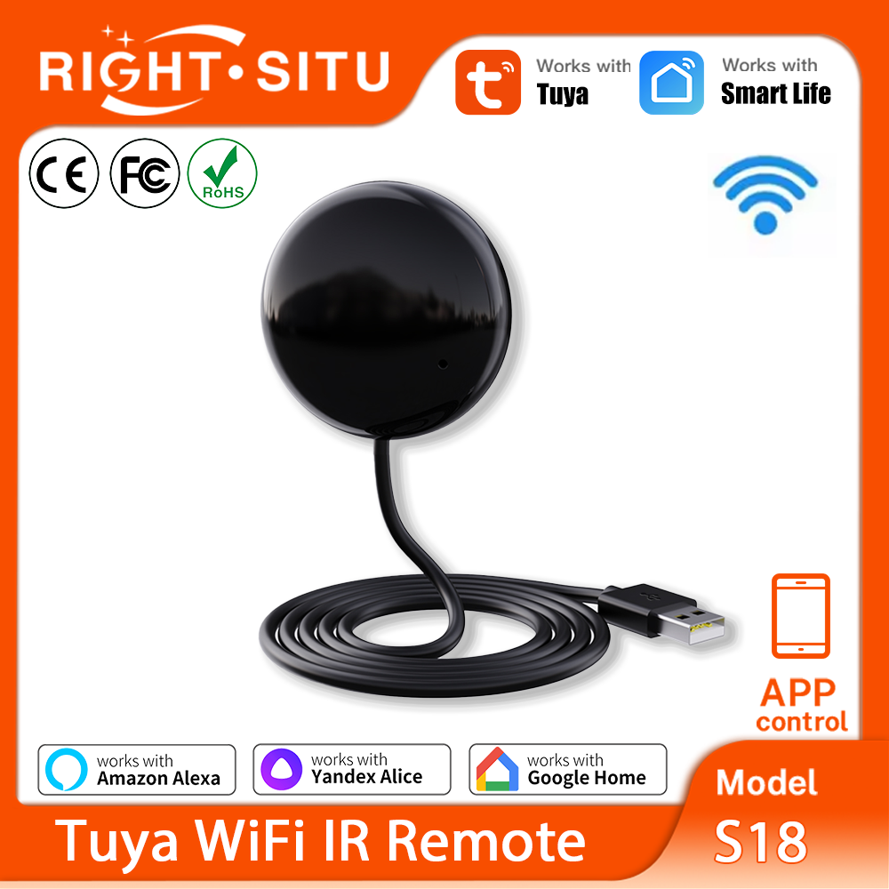 جهاز تحكم عن بعد Tuya WiFi IR  - مراجعة Smart Home Villa وسعره