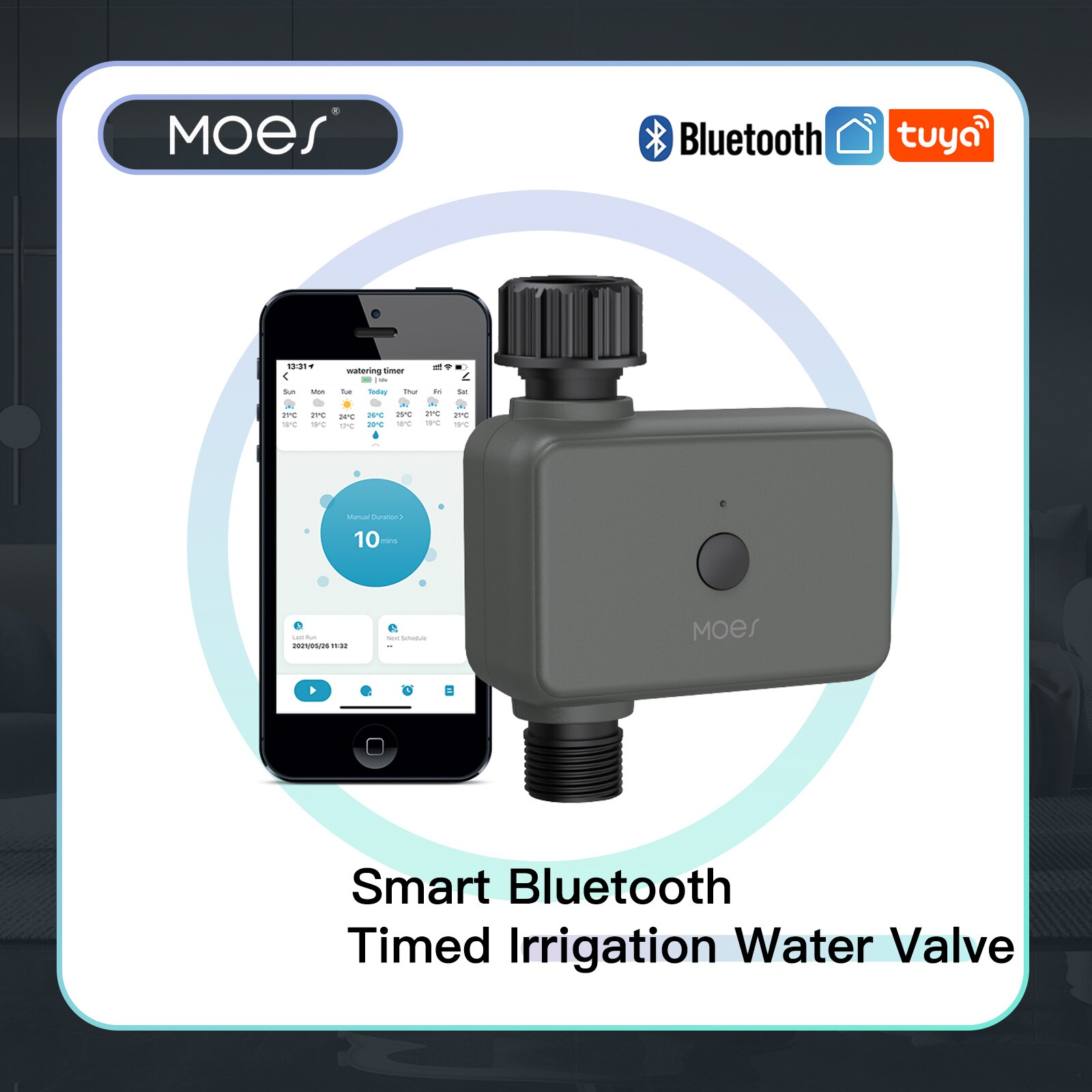 مؤقت ري ذكي من Moes Tuya بالبل - مراجعة Smart Home Outdoor وسعره