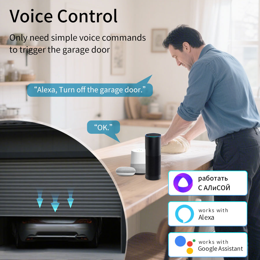وحدة تحكم ذكية لفتح باب المرآب - مراجعة Smart Home Villa وسعره