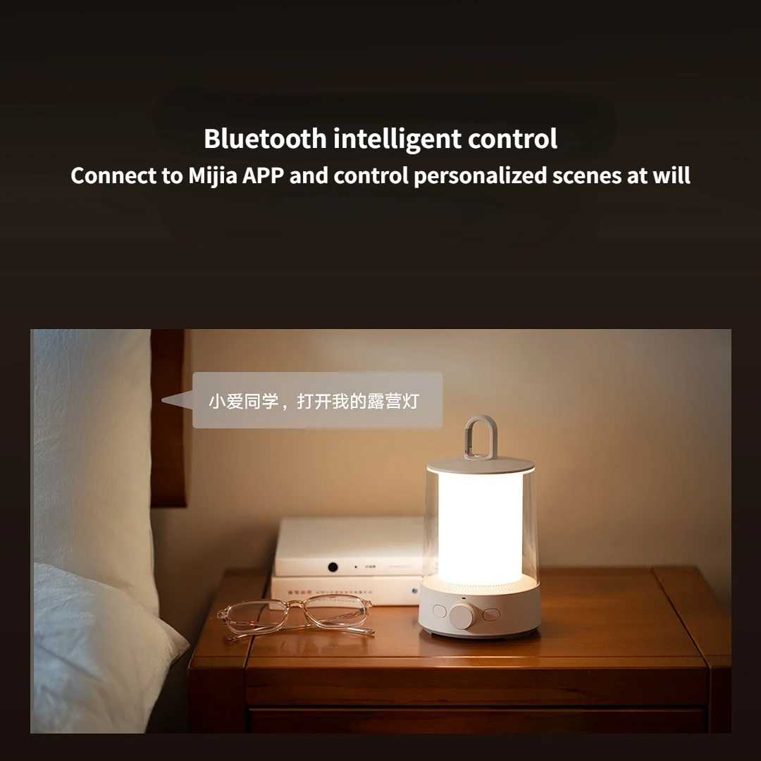 Xiaomi Mijia سبليت التخييم ضوء - مراجعة Smart Home Future وسعره