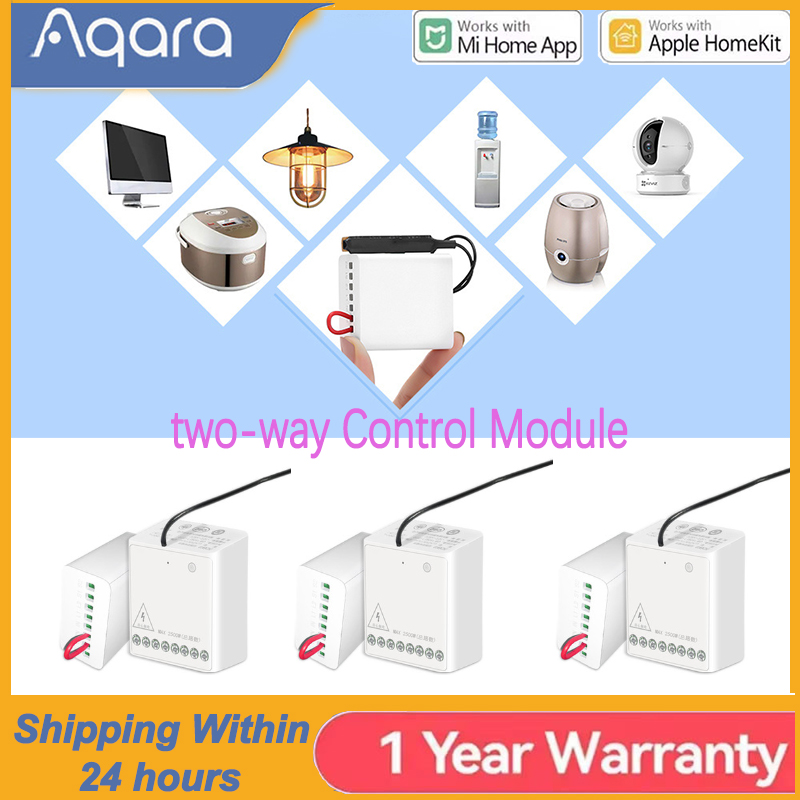 Aqara اتجاهين وحدة التحكم التت - مراجعة Smart Home Future وسعره
