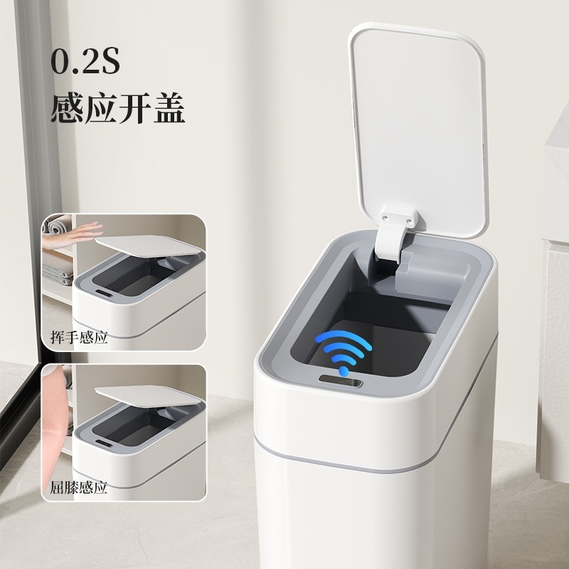 سلة مهملات ذكية مزودة بمستشعر  - مراجعة Smart Home Living وسعره