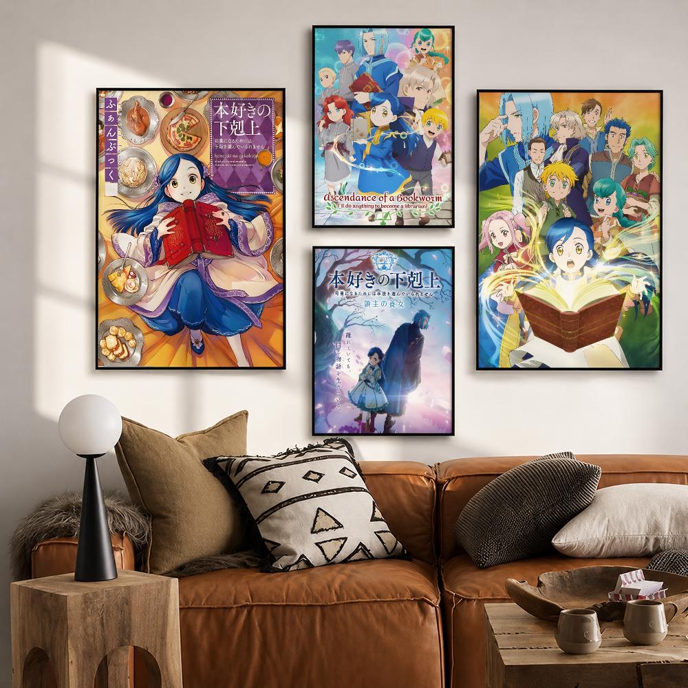 الترفيه الذكي: صعود عشاق الكتب - مراجعة Smart Home Poster وسعره