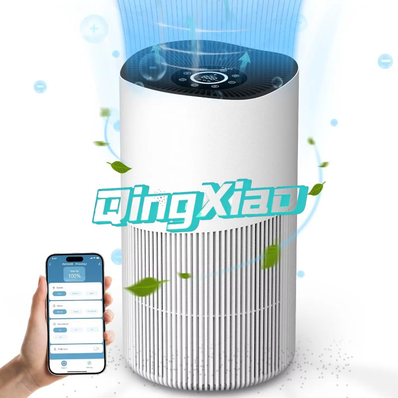 جهاز تنقية الهواء الذكي بالتحك - مراجعة Smart Home App وسعره